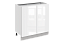 Кристи Шкаф рабочий L800 (2 дв. гл.) (эмаль)